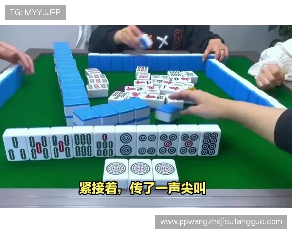 四人打麻将真人版最新版本更新，新增多种玩法模式满足不同玩家的娱乐需求