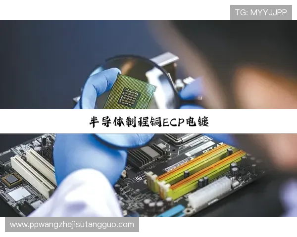 在pg电子官方旗舰店享受专业的售后服务保障让你的游戏体验无后顾之忧