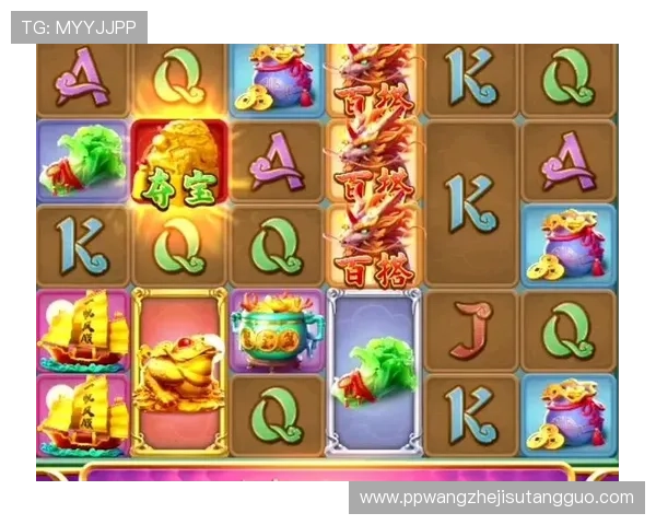 壹号pg娱乐电子游戏平台最新优惠活动与注册流程全方位攻略推荐