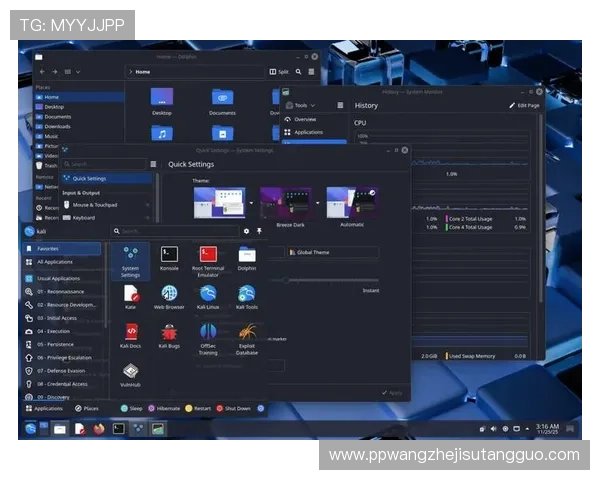掌握PG下载及安装RPM包的最佳实践，提升你的Linux软件安装效率