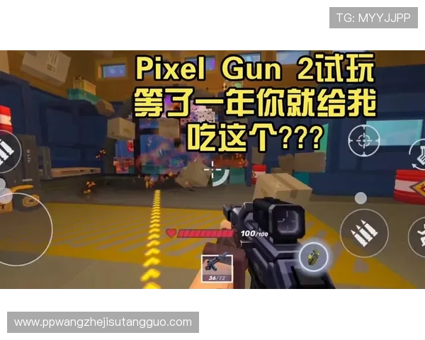 探索优质PG游戏试玩平台为玩家提供丰富多样的试玩选择，提升游戏体验感