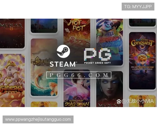 最稳pg旗舰电子客户端全面升级，提升用户体验确保游戏安全无忧