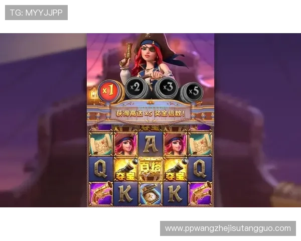 赏金女王官网客户端下载与安装教程，轻松开启你的冒险之旅