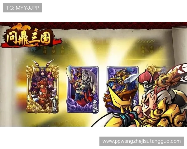 问鼎pg娱乐电子游戏下载安装后如何更新游戏版本，保持最新内容和功能体验