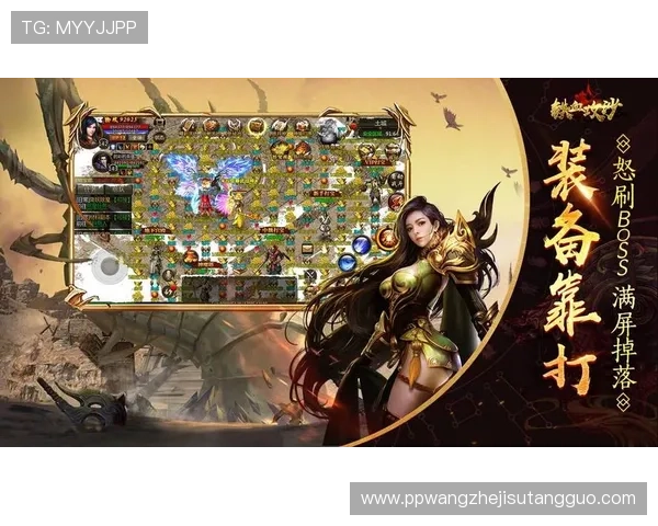 PG游戏平台开户官网正式上线，助你轻松注册开启精彩游戏之旅