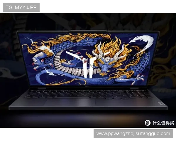 PG娱乐电脑版官网下载最新版本，畅享高清画质与流畅游戏体验的最佳选择