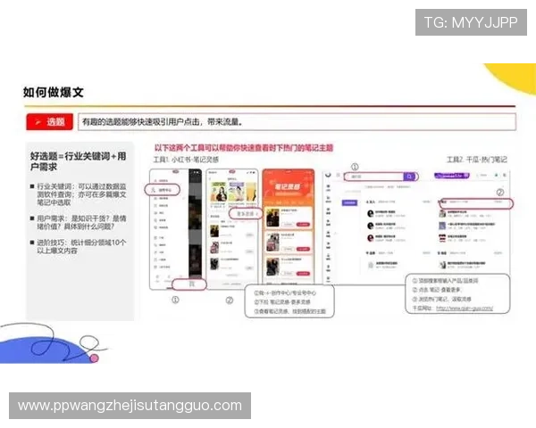 PG娱乐场26C下载全流程指南,解决常见问题确保顺利体验高品质娱乐 PG娱乐场26C下载全流程指南,解决常见问题确保顺利体验高品质娱乐