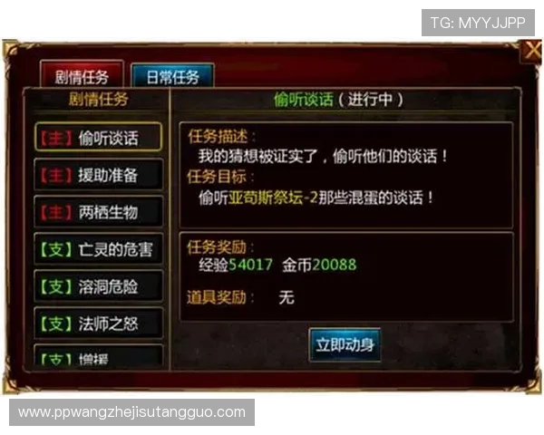 PG游戏库网址导航大全,涵盖最新热门游戏资源与安全下载指南 PG游戏库网址导航大全,涵盖最新热门游戏资源与安全下载指南