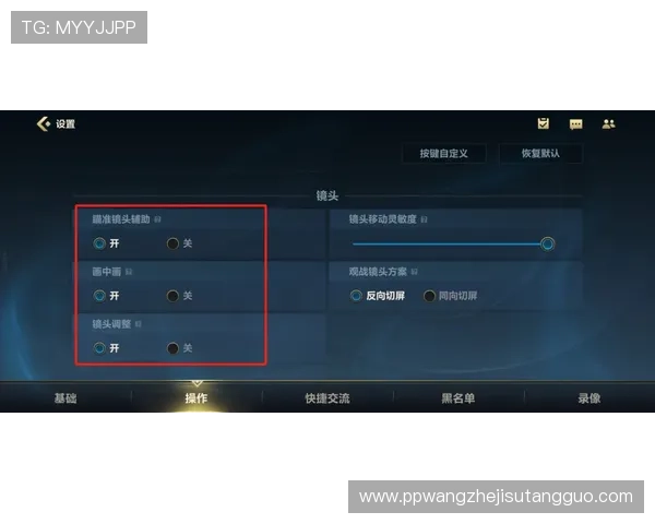 PG电游猿宇宙客户端社区如何帮助玩家建立紧密联系实现资源共享与共同成长 PG电游猿宇宙客户端社区如何帮助玩家建立紧密联系实现资源共享与共同成长