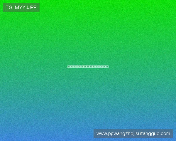 如何准时观看世界杯突尼斯日本比赛,详细时间及观看渠道解析 如何准时观看世界杯突尼斯日本比赛,详细时间及观看渠道解析