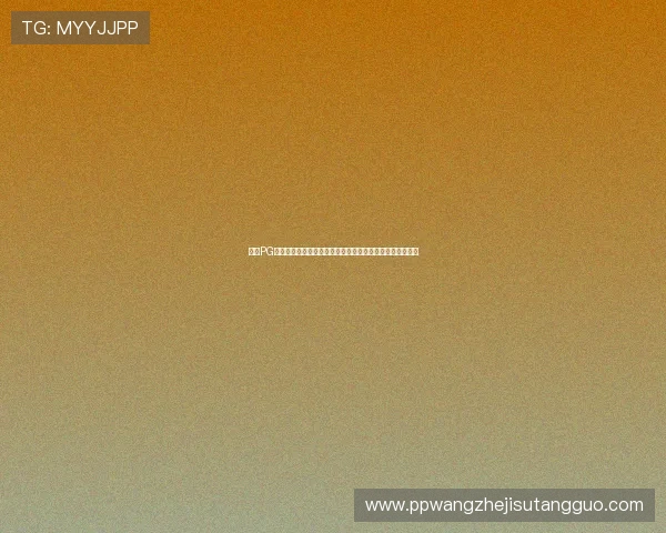 掌握PG福运象财神的核心玩法与技巧提升游戏胜率的详细操作指南 掌握PG福运象财神的核心玩法与技巧提升游戏胜率的详细操作指南
