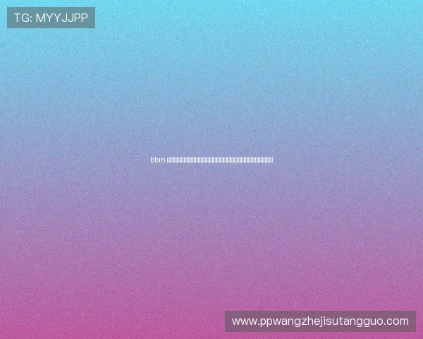 bbin 真人界面用户评价:真实反馈助你选择最适合世界杯体育直播的平台 bbin 真人界面用户评价:真实反馈助你选择最适合世界杯体育直播的平台