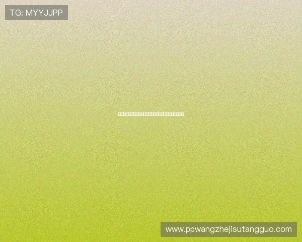 瓦力视讯游戏助力世界杯精彩赛事直播与互动体验全面升级 瓦力视讯游戏助力世界杯精彩赛事直播与互动体验全面升级